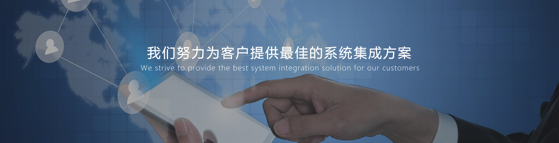 智能制造实训教学系统,企业经营管理沙盘,物流企业经营管理沙盘,互联网金融实训系统,智慧物流实训室建设