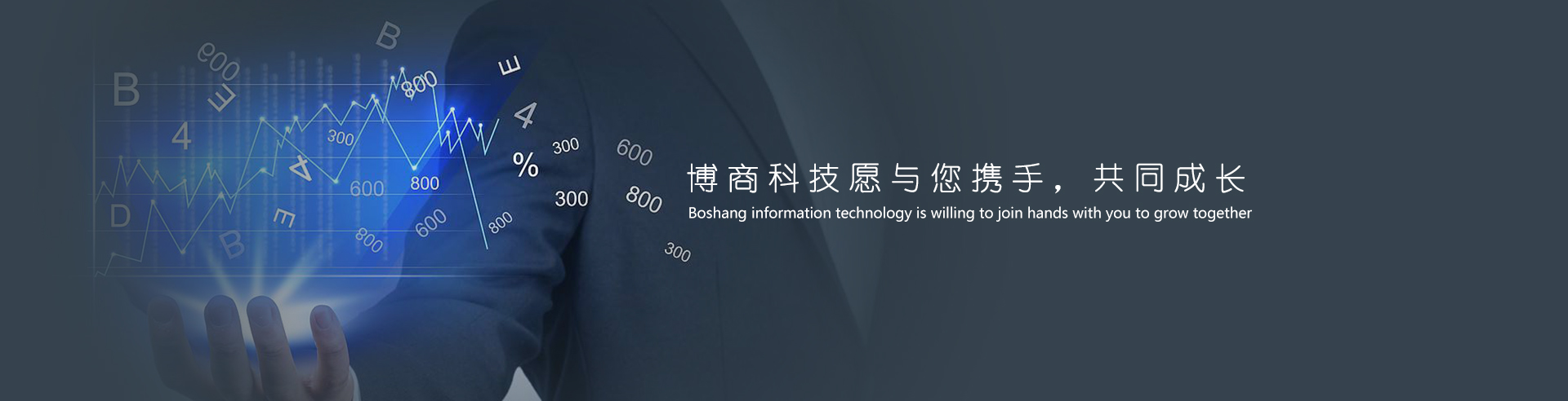 智能制造实训教学系统,企业经营管理沙盘,物流企业经营管理沙盘,互联网金融实训系统,智慧物流实训室建设